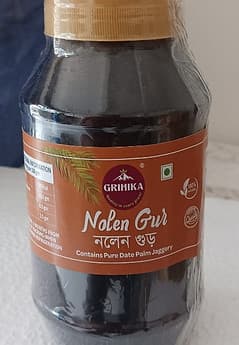 Premium quality Palm Date Jaggery (both solid & liquid) available. MRP 430/Kg. 10% discount for Pashmina residents.