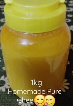 Homemade pure ghee