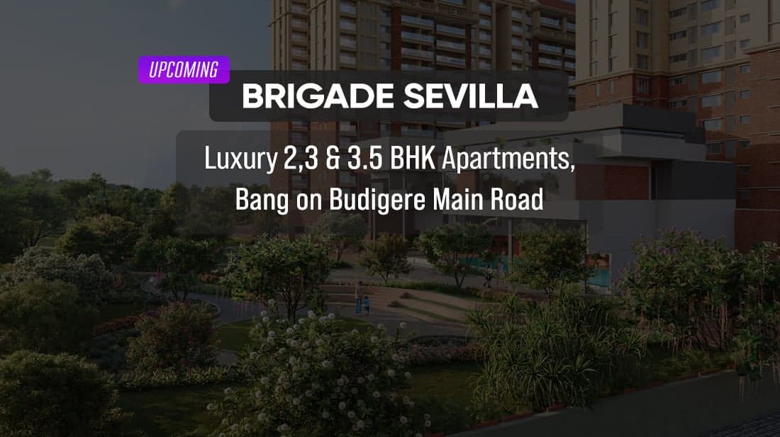 Brigade Sevilla